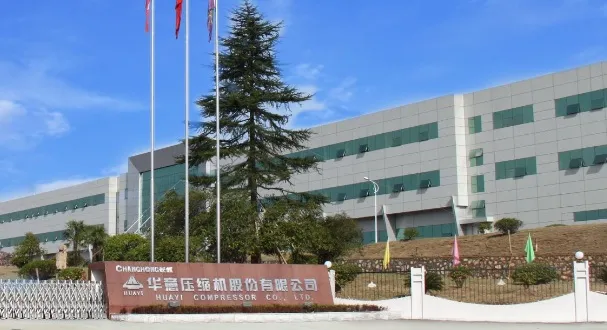 长虹控股集团计划12亿增持及回购旗下上市公司股份
