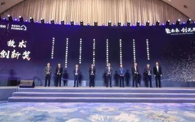 best365中国版官网斩获海信家电“技术创新奖”！