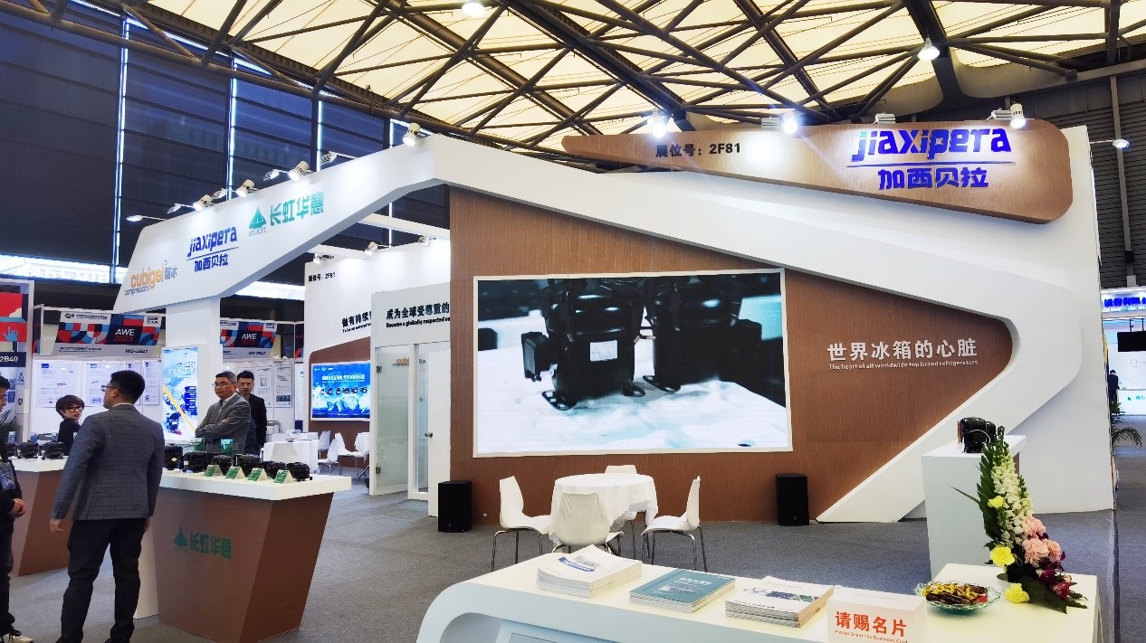 关于续聘天健会计师事务所（特殊普通合伙）为公司2025年度财务报告审计机构及内部控制审计机构的公告