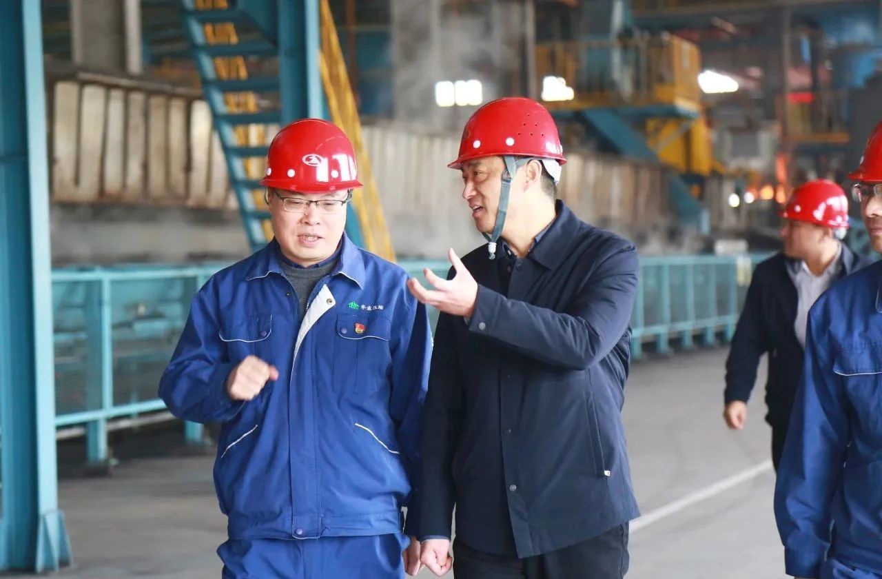 长虹控股集团党委副书记衡国钰莅临best365中国版官网指导调研