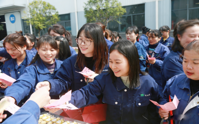 best365中国版官网举办2026年三八妇女节系列庆祝活动